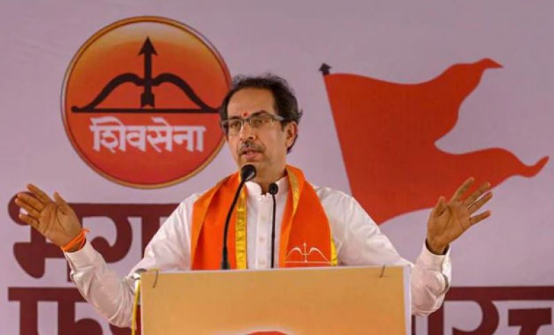 Shiv Sena