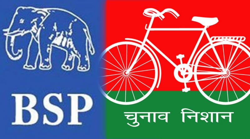 SP-BSP