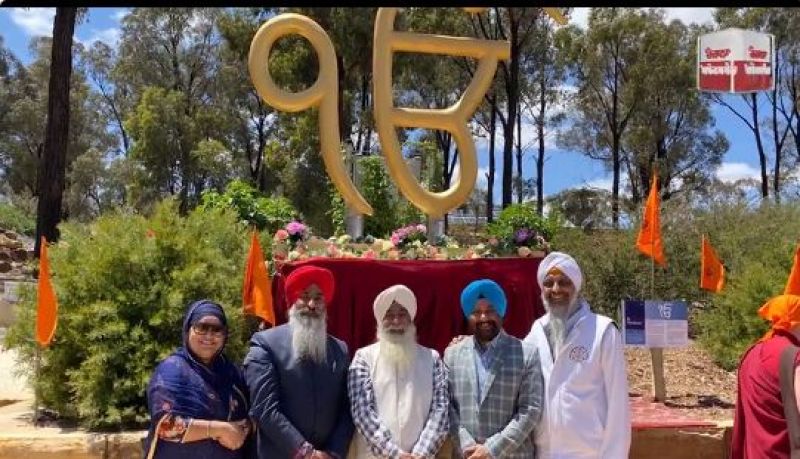 Establishment of Ek Onkar in Peace Park