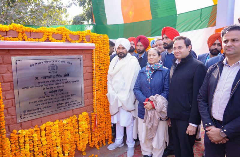 CM Vows to maintain peace and amity in state at all costs