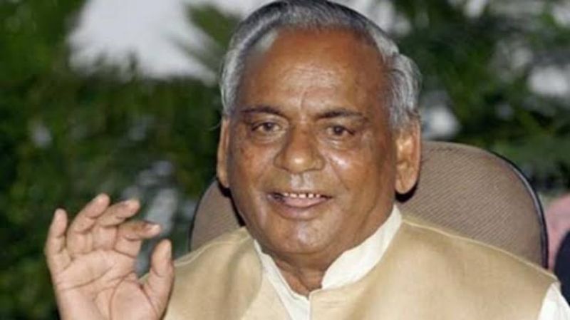 Kalyan Singh