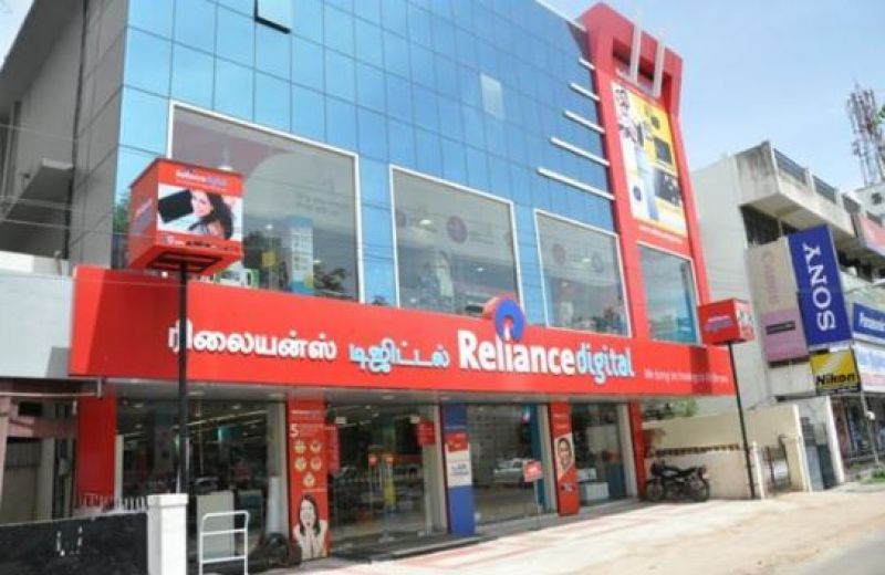 Reliance Digital 
