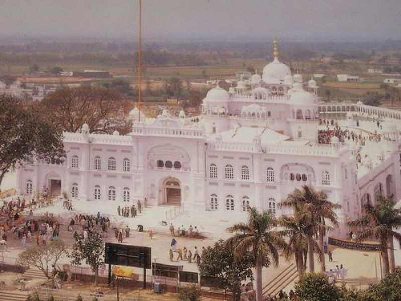 Anandpur Sahib