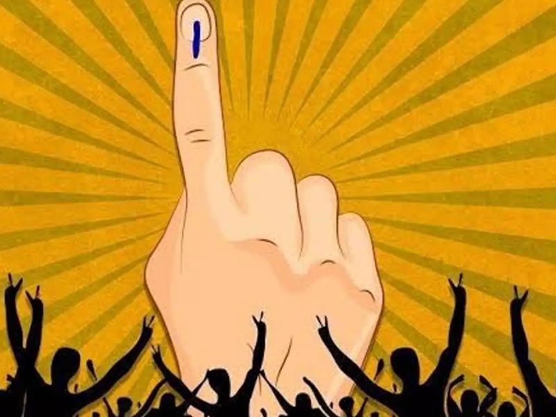 election  election