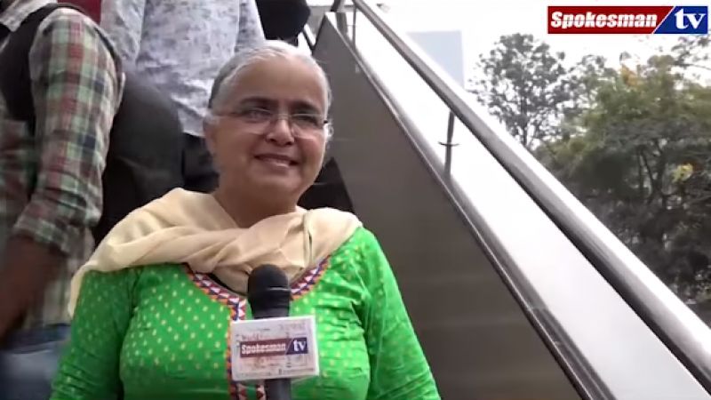 Rabb Da Radio-2 Movie Review