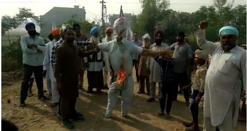 Farmer Protest  Farmer Protest