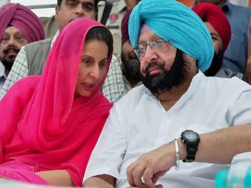 Preneet Kaur, Captain Amarinder Singh 