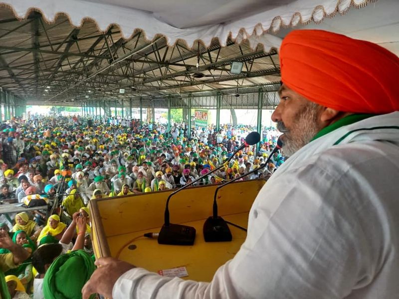 Lakhimpur Kheri Farmers Protest