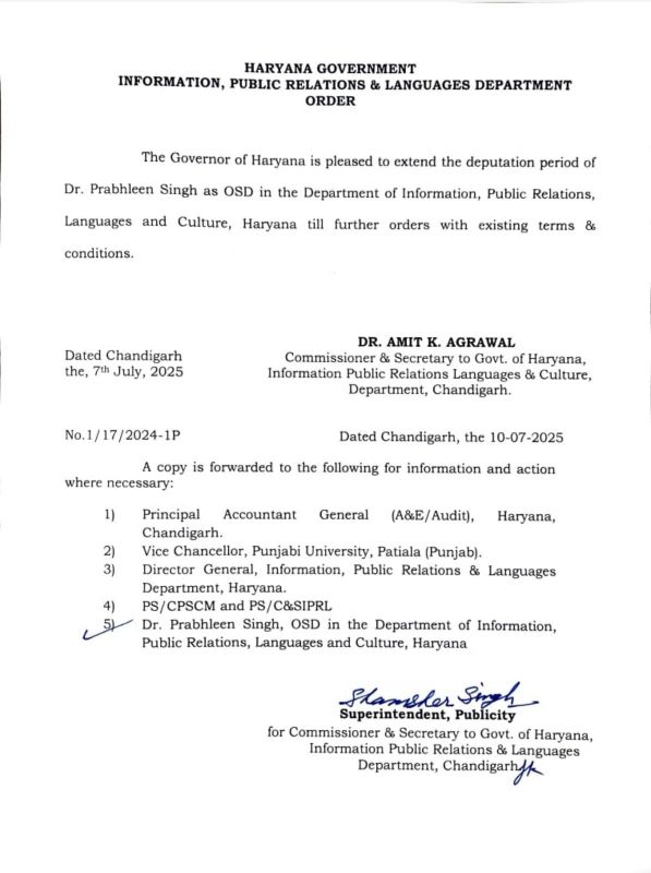 Extension of deputation period of Dr. Prabhleen Singh Haryana News Extension of deputation period of Dr. Prabhleen Singh Haryana News