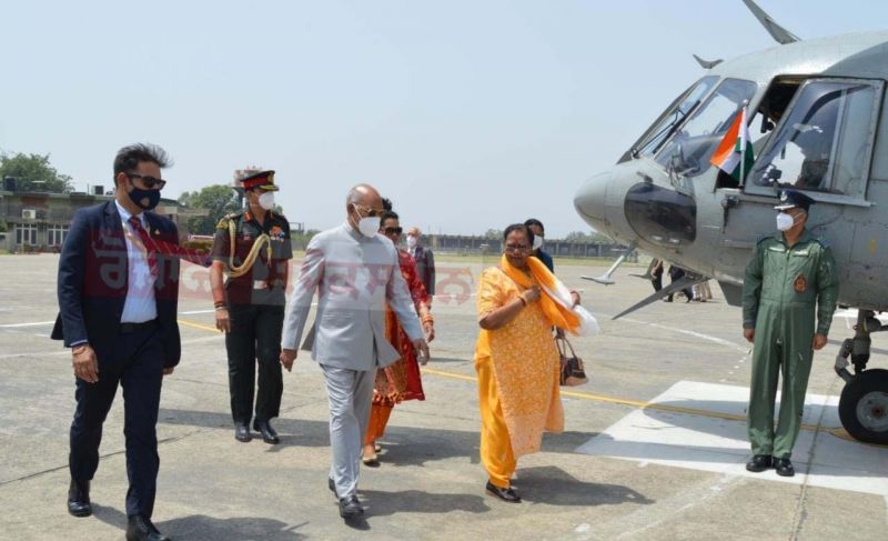 President Ram Nath Kovind was welcomed on his arrival at Pathankot Airport.