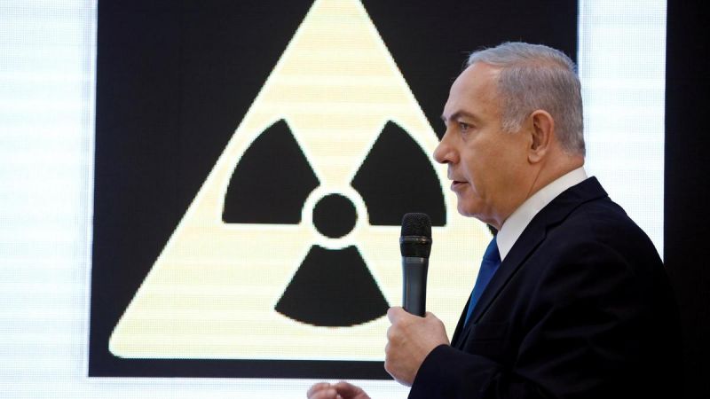 Israel Theft of Thousands of Iranian Documents