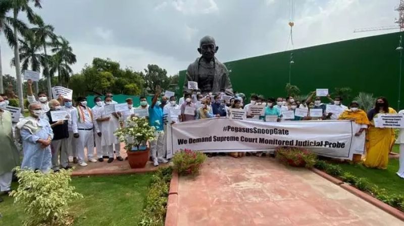 Congress protest in parliament complex