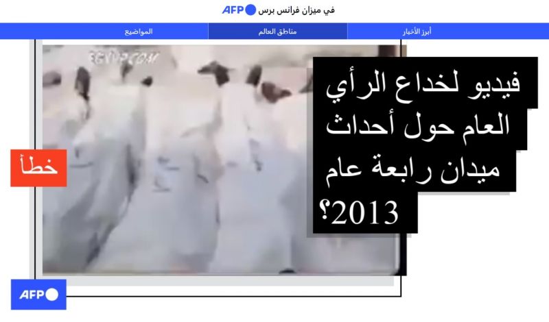 File photo File photo