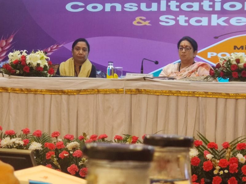 Union Women and Child Development Ministry held zonal conference with nine states and UTs