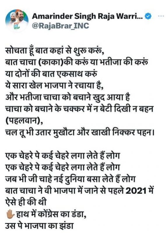 File Photo  File Photo