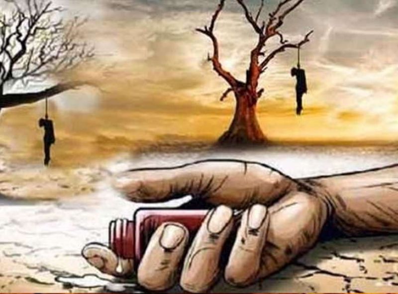 Farmers Suicide Farmers Suicide