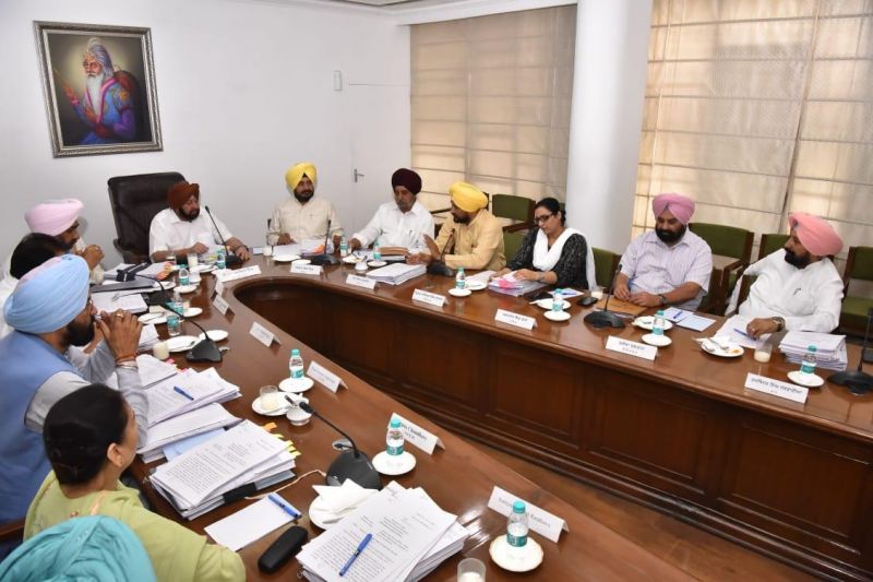 Punjab Cabinet Meeting
