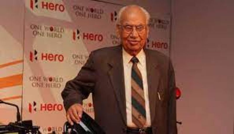 Brijmohan Lall Munjal