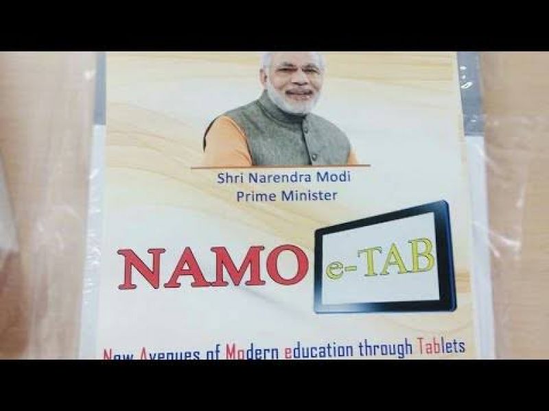 BJP to distribute '4G Nemo Tablet' to 36 thousand college students