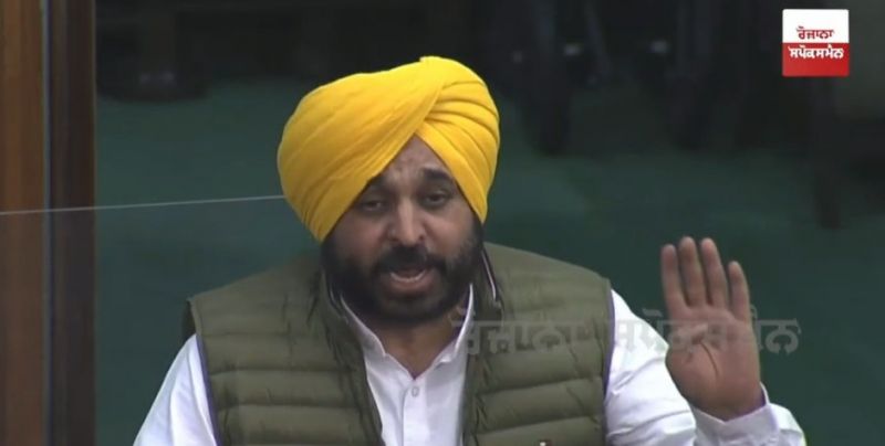 Bhagwant Mann