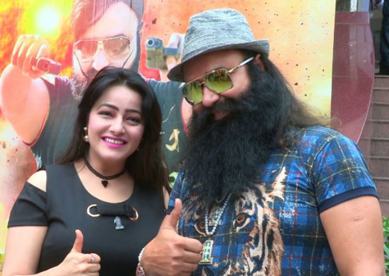 Ram Rahim and Hanipreet 