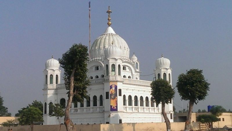kartarpur kartarpur