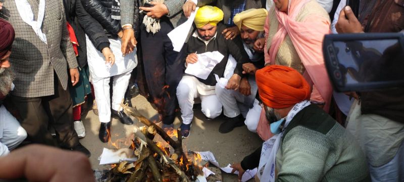 Aam Aadmi Party Celebrate Lohri Aam Aadmi Party Celebrate Lohri