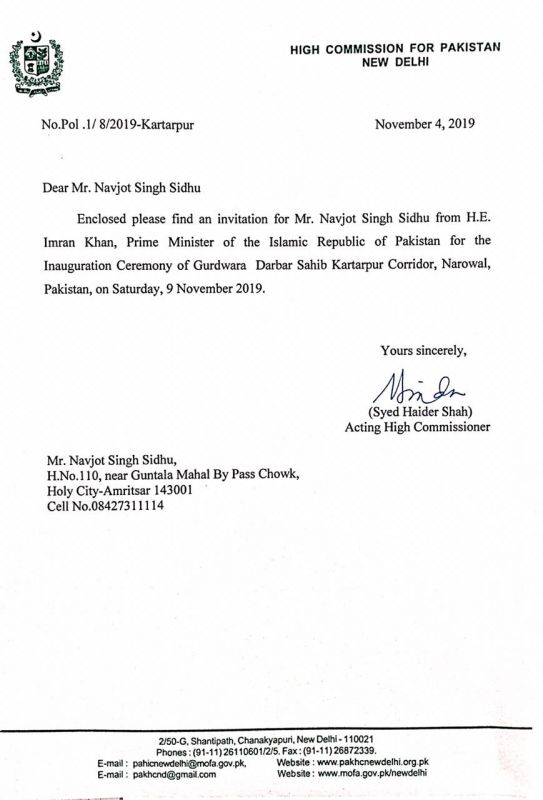 Special invitation sent by Imran Khan to Navjot Singh Sidhu
