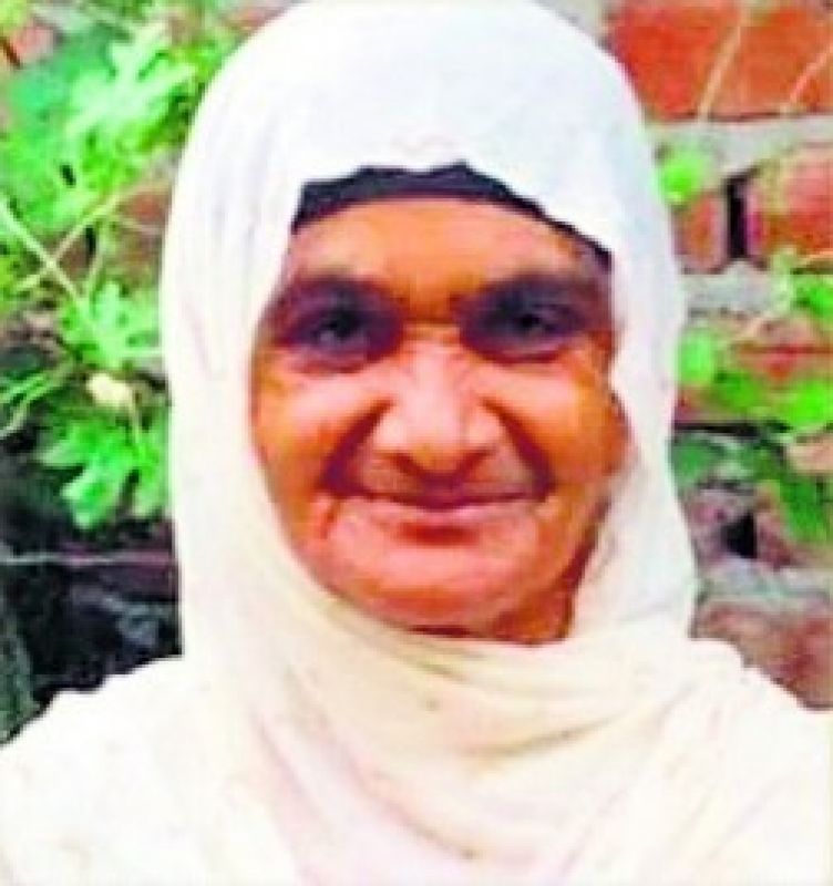 mahinder Kaur mahinder Kaur