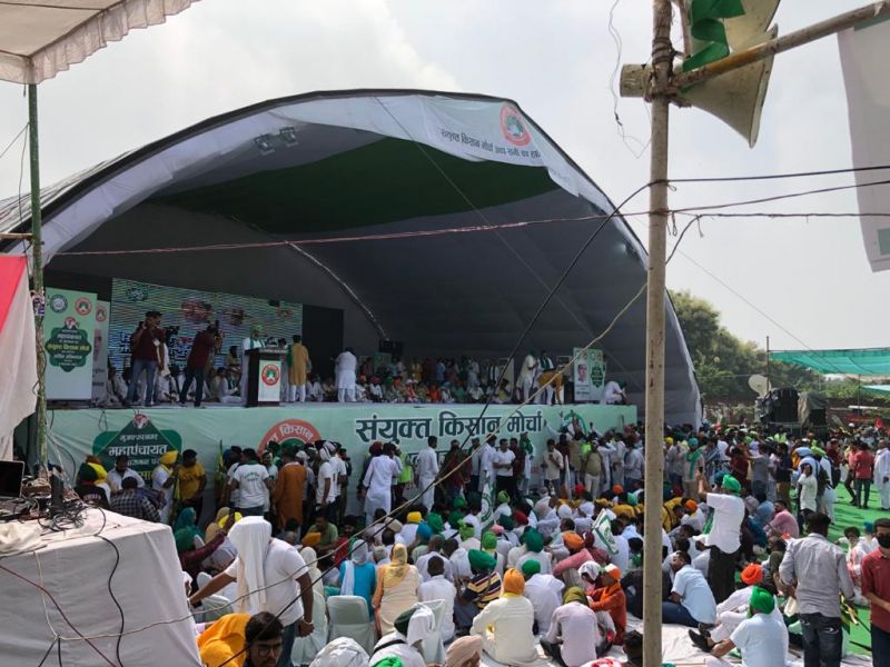 Muzaffarnagar Kisan Mahapanchayat: