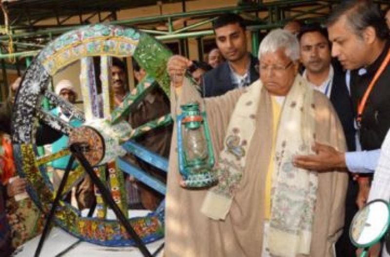 Laloo Prasad Yadav's life-based film 'Lalten' to be released next year