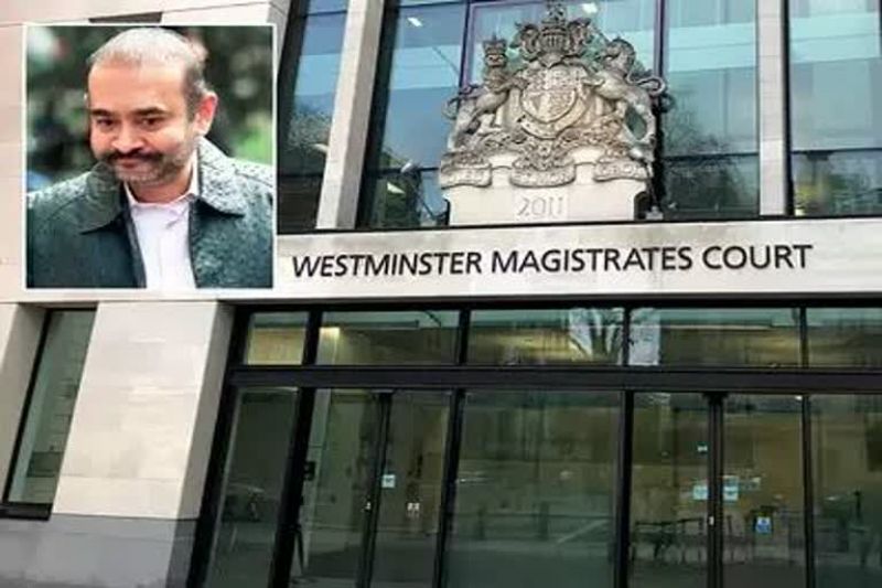 Westminster Magistrates' Court 