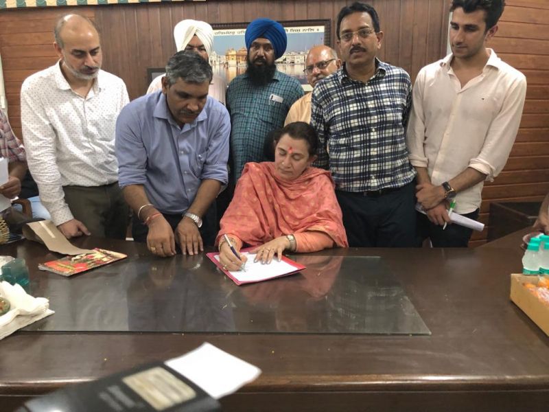 Mamata Dutta Chairperson Punjab Khadi and Village Industries Board Mamata Dutta Chairperson Punjab Khadi and Village Industries Board