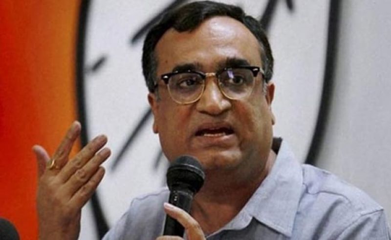 Ajay Maken