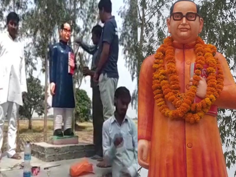 UP paints BR Ambedkar saffron, sets off row UP paints BR Ambedkar saffron, sets off row