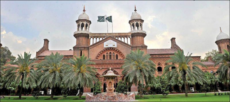 Lahore High Court 