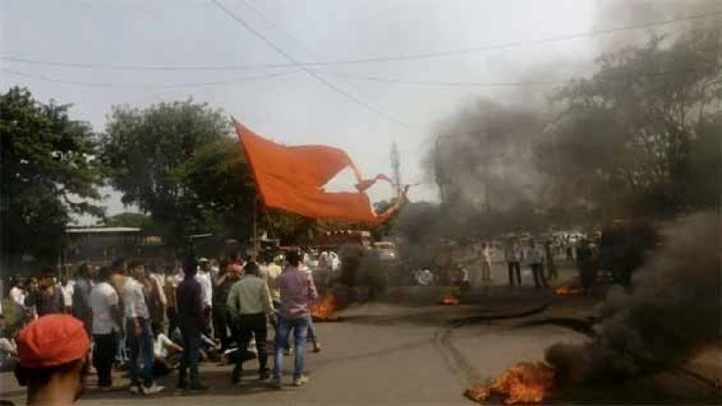 Maratha Reservation Movement Violent