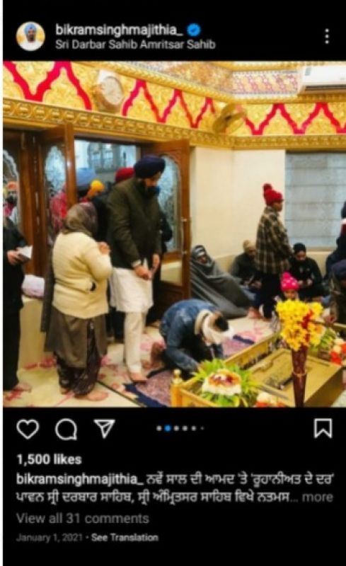 Instagram Image Instagram Image