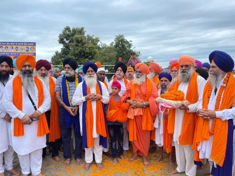 Nagar Kirtan