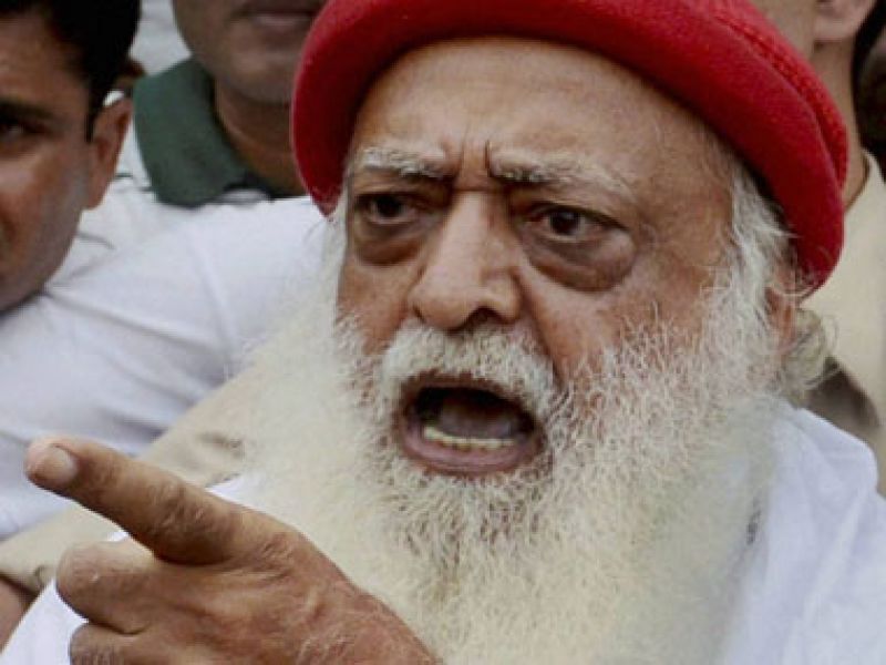  Decision on Asaram 25 april, Section 144 Jodhpur for 10 days