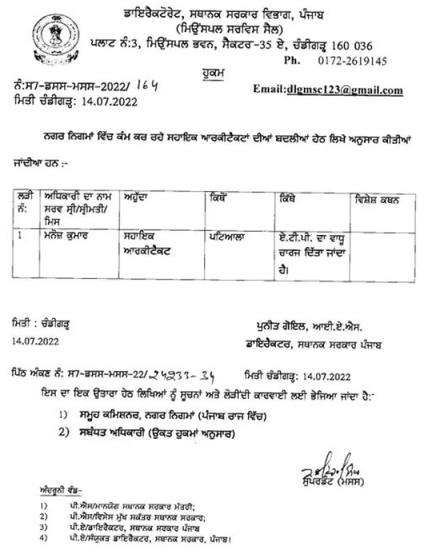 file photo file photo