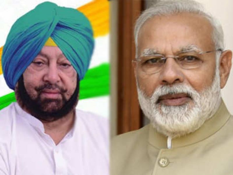 Captain Amarinder Singh & Narendra Modi