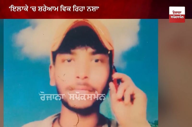 The only brother of the 4 sisters passes away