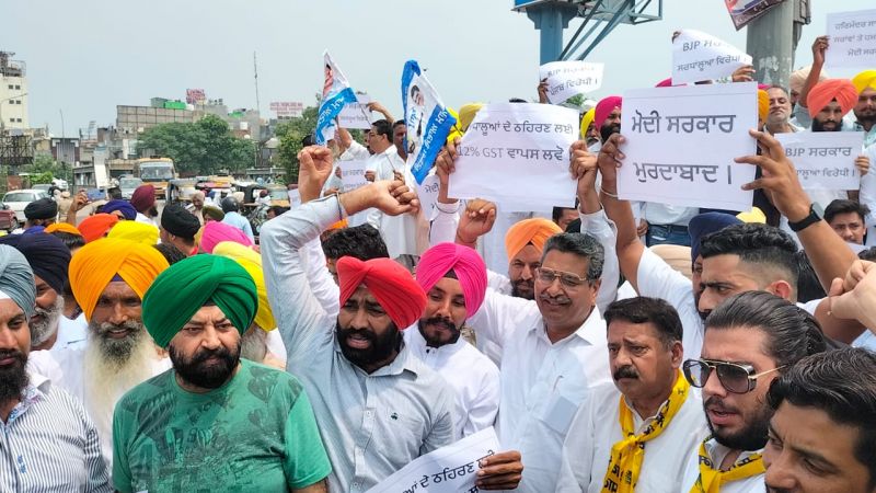 AAP Protest in Amritsar