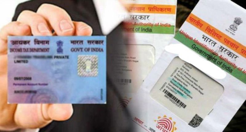 Aadhar Card and Pan Card Aadhar Card and Pan Card