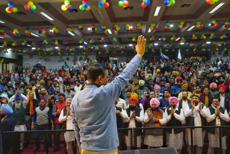 Auto Communication Program in Ludhiana