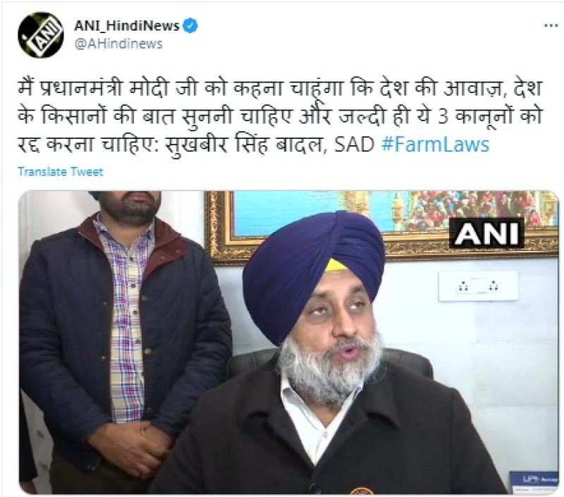 Sukhbir Badal