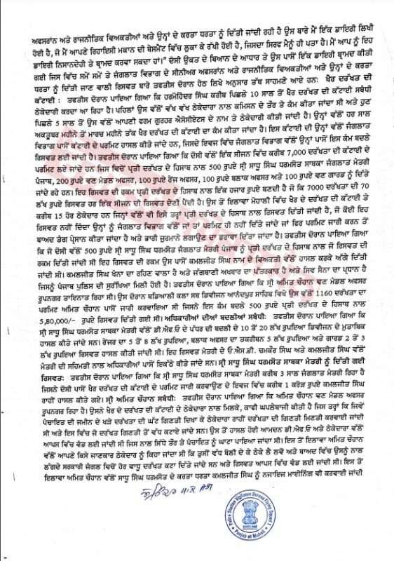 file photo file photo