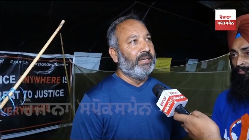 Charnjit singh surkhaab and Farmer