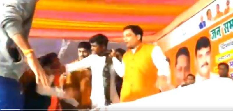 BJP leaders clash over sitting on stage